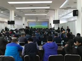 同陽科技受邀參加?山東省工業(yè)園區(qū)、重點(diǎn)企業(yè)環(huán)境污染一體化解決方案及“環(huán)保管家”技術(shù)服務(wù)交流大會?