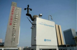 【媒體】瀟湘晨報(bào)：同陽(yáng)科技承建的長(zhǎng)沙空氣質(zhì)量微站上崗，162個(gè)“哨兵”24小時(shí)監(jiān)控污染源