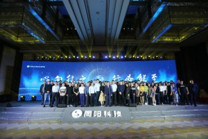 營銷中心（銷售部、售前支持部、商務(wù)部）
