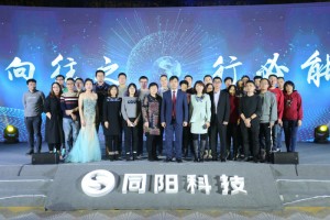 生產(chǎn)供應(yīng)中心（采購部、計(jì)劃調(diào)配部、生產(chǎn)部、庫房）