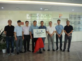 同陽科技與天津大學(xué)、中國聯(lián)通共同成立“數(shù)字生態(tài)環(huán)境5G應(yīng)用聯(lián)合研究中心”